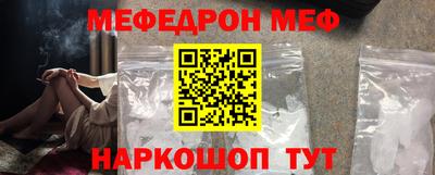 гидропоника Гусь-Хрустальный