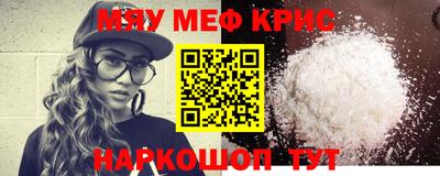 марки lsd Гусев