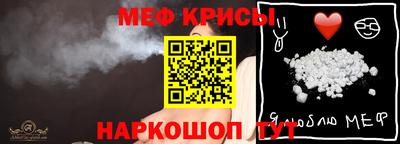 гидропоника Гусь-Хрустальный