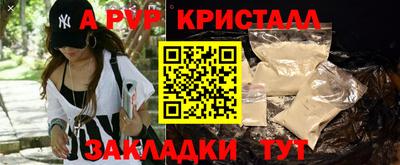 гидропоника Гусь-Хрустальный