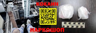 a pvp Гусиноозёрск