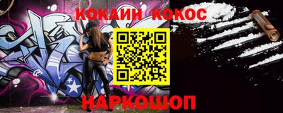 a pvp Гусиноозёрск