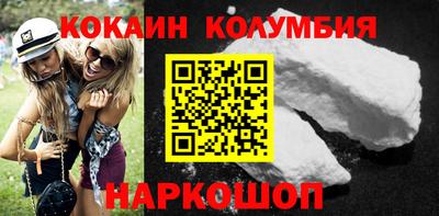гидропоника Гусь-Хрустальный