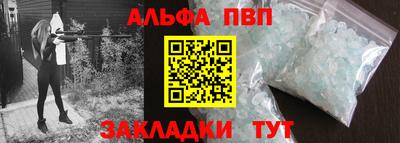 марки lsd Гусев