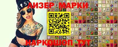 a pvp Гусиноозёрск