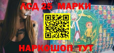 a pvp Гусиноозёрск