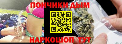 a pvp Гусиноозёрск