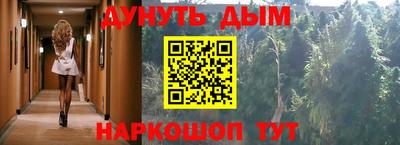 кокаин перу Тулун
