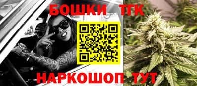марки lsd Гусев