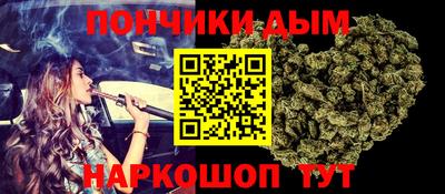 марки lsd Гусев