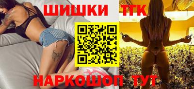 a pvp Гусиноозёрск