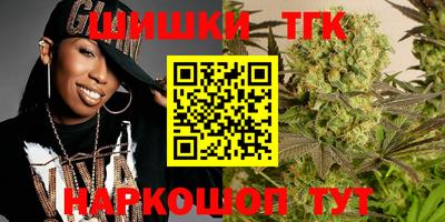 марки lsd Гусев