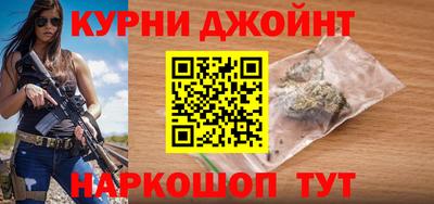 альфа пвп VHQ Туймазы