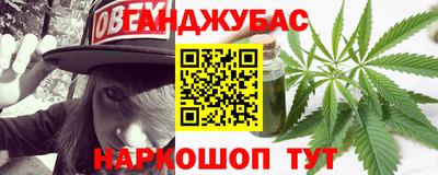 гидропоника Гусь-Хрустальный