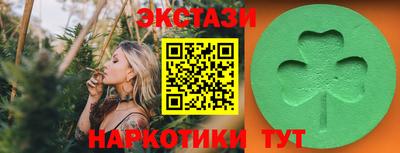 гидропоника Гусь-Хрустальный