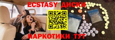 гидропоника Гусь-Хрустальный