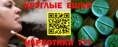 a pvp Гусиноозёрск