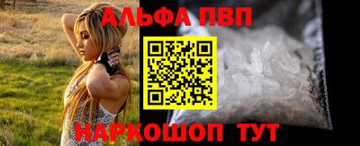 a pvp Гусиноозёрск