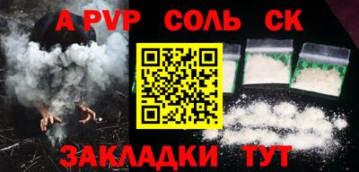 марки lsd Гусев