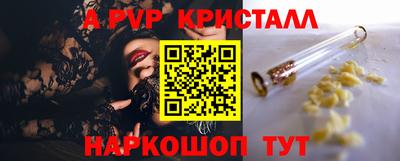 марки lsd Гусев