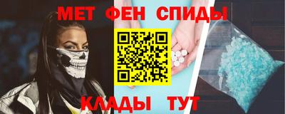 a pvp Гусиноозёрск