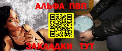 гидропоника Гусь-Хрустальный