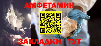 марки lsd Гусев