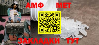 гидропоника Гусь-Хрустальный