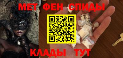 гидропоника Гусь-Хрустальный