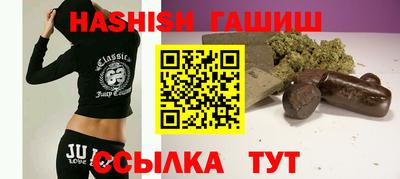 гидропоника Гусь-Хрустальный