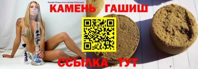 гидропоника Гусь-Хрустальный