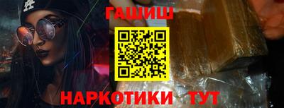 a pvp Гусиноозёрск