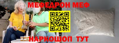 a pvp Гусиноозёрск